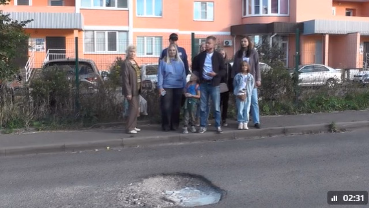 Жители Орла попросили мэра отремонтировать дорогу