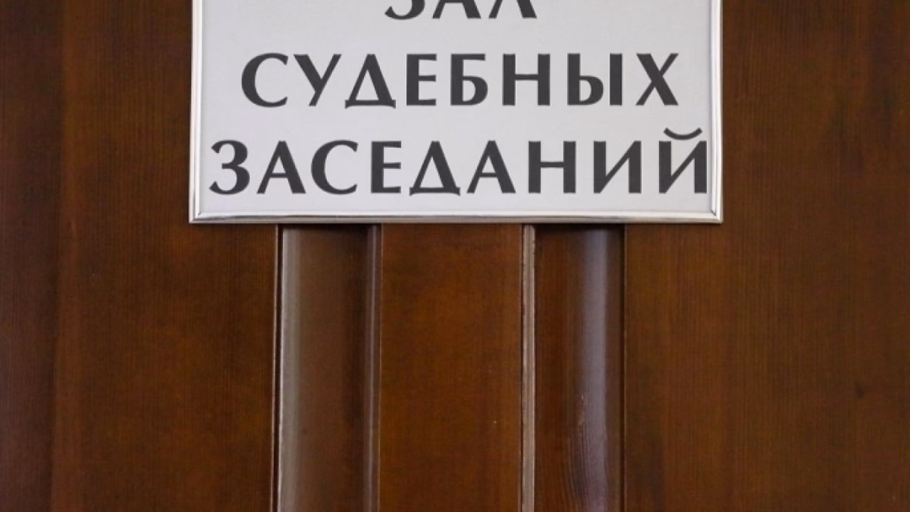 УДХБ Омска выплатит 620 тысяч рублей за повреждение автомобиля