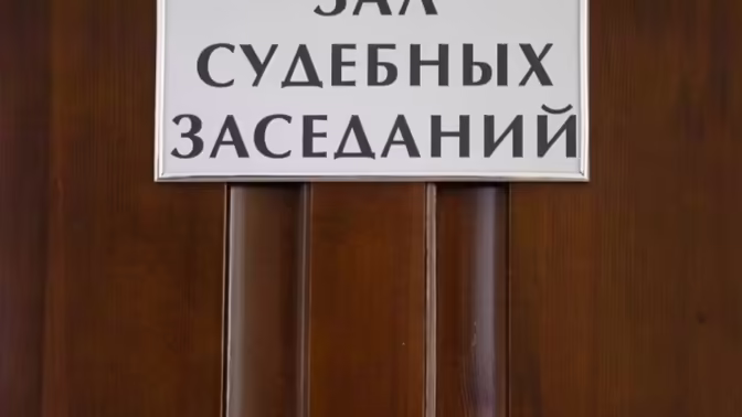 УДХБ Омска выплатит 620 тысяч рублей за повреждение автомобиля