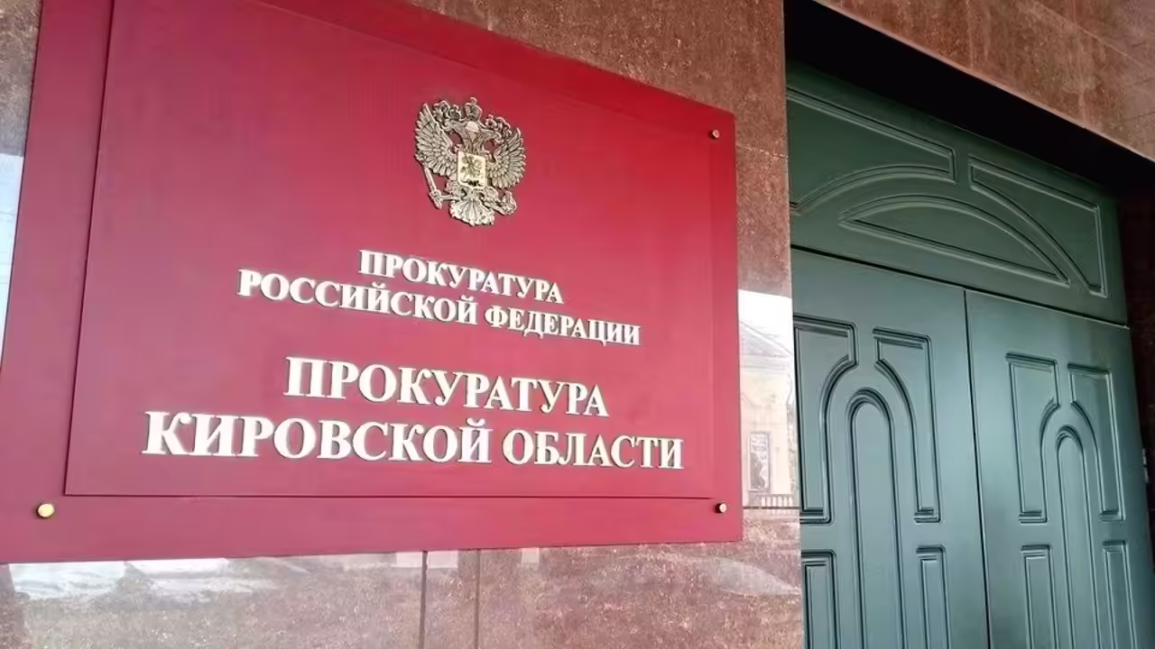 Житель Слободского повторно сел пьяным за руль и лишился авто