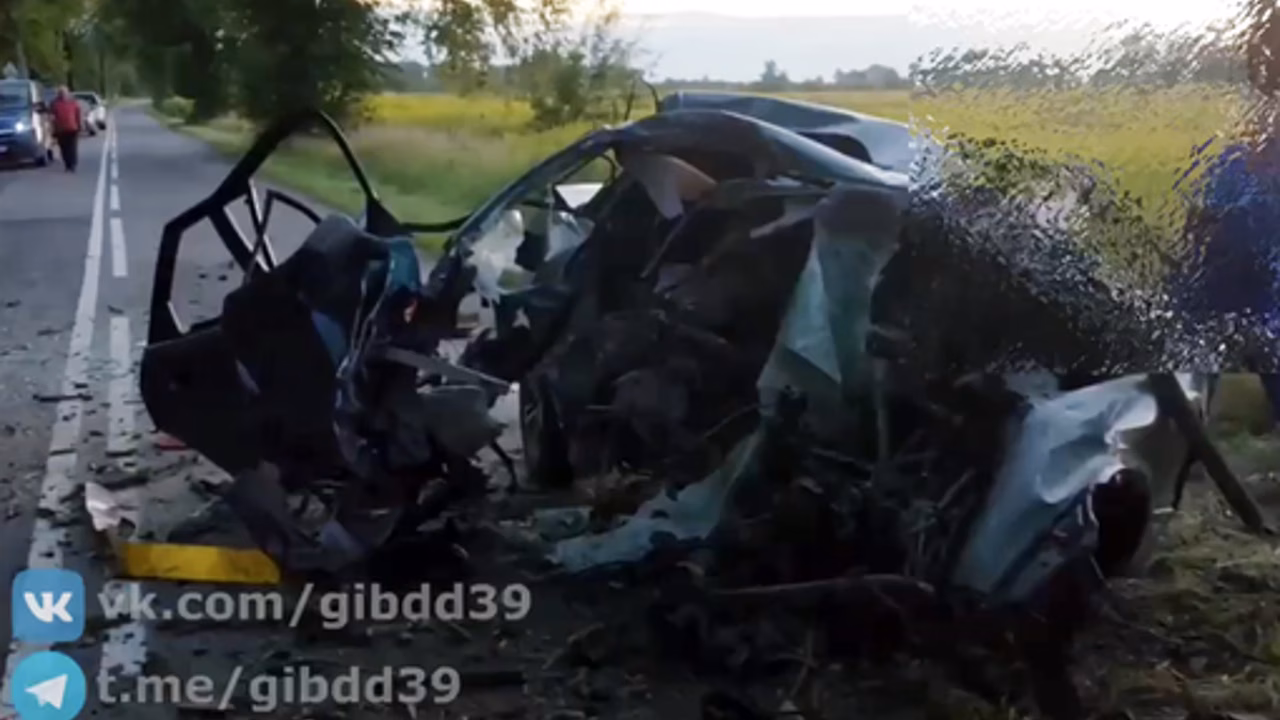 В Калининградской области Audi попала в аварию