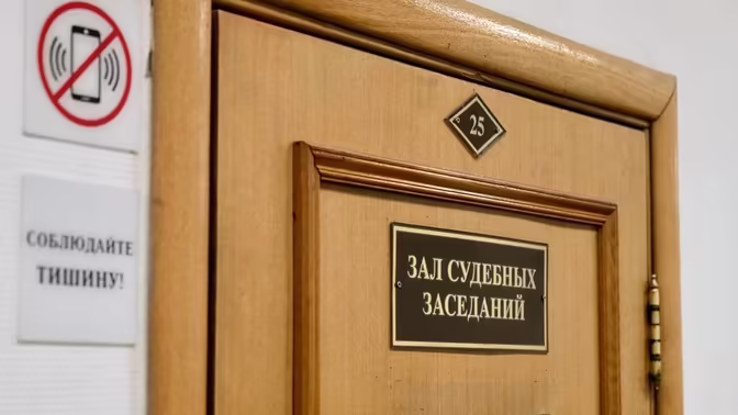 Женщину осудили за пьяную езду на скутере в Павловском Посаде
