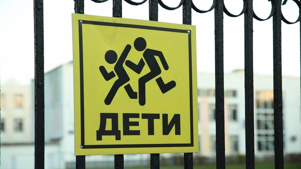 Водителям перечислили пять правил безопасной езды возле школы