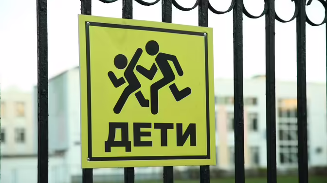 Водителям перечислили пять правил безопасной езды возле школы