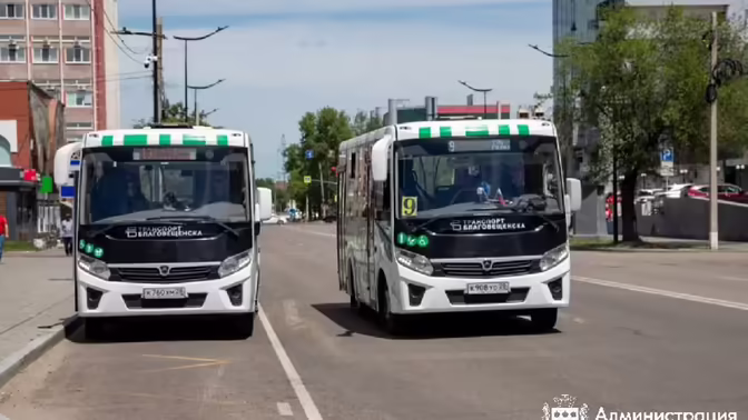 В Благовещенске после ремонта открыли участок Красноармейской