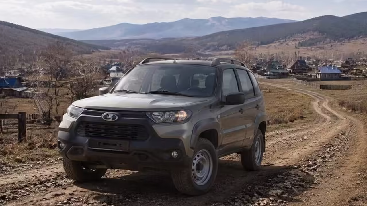 Администрация Читинского округа закупила LADA Niva Travel за 1,66 млн рублей