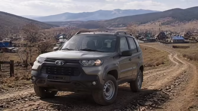 Администрация Читинского округа закупила LADA Niva Travel за 1,66 млн рублей