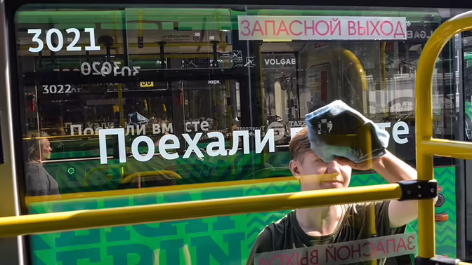 В Екатеринбурге перевозчиков планируют перевести на автобусы большого класса
