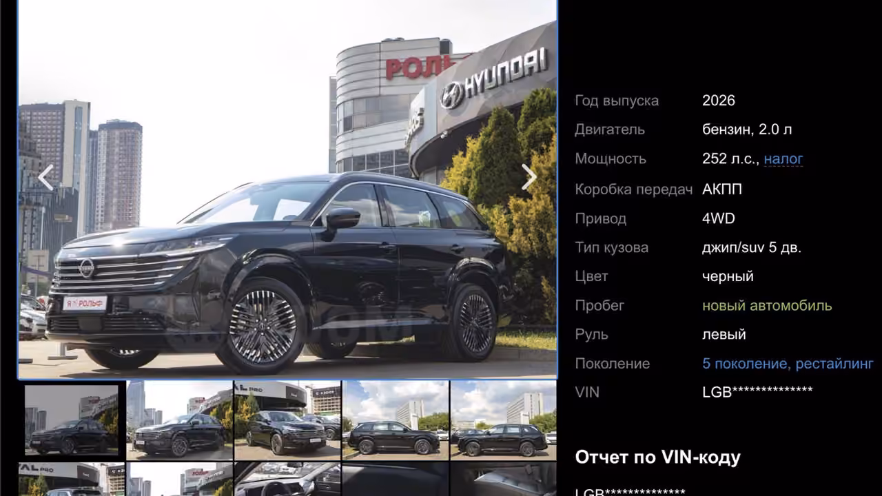 В России начались продажи Nissan Pathfinder: по цене Monjaro