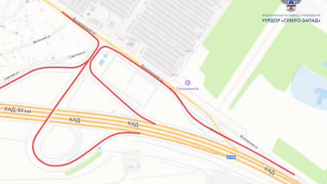 В Санкт-Петербурге на КАД ввели ограничения из-за ремонта трех съездов
