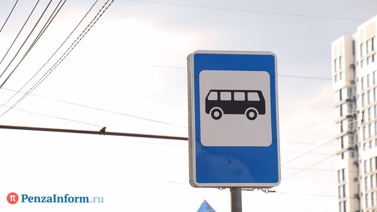 Перевозчик выплатит 100 000 рублей пострадавшим в автобусе детям