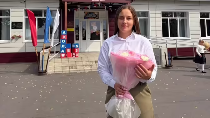 В Нетьинке простятся с погибшей в ДТП учительницей