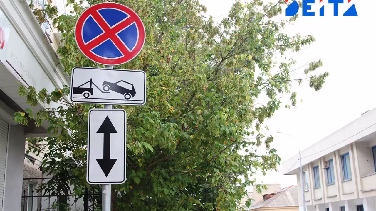 Во Владивостоке за август оштрафовали почти 6,5 тысячи нарушителей парковки