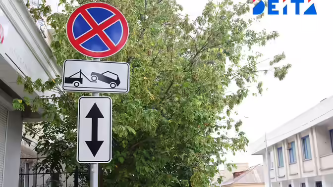 Во Владивостоке за август оштрафовали почти 6,5 тысячи нарушителей парковки