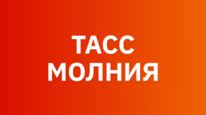 Никитин: беспилотные грузовики России планируют запустить на границе с Китаем