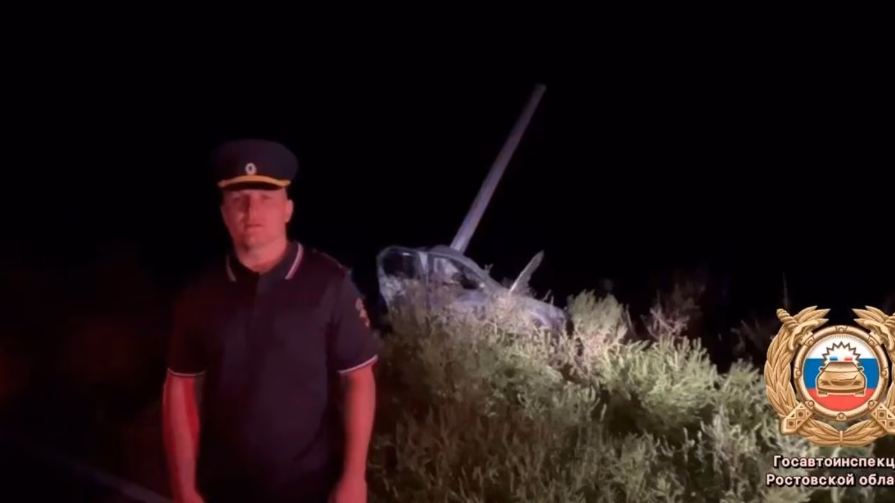 В Ростовской области подростки попали в ДТП