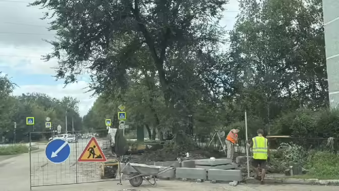 В Благовещенске на Пушкина - Фрунзе обустроят новую парковку