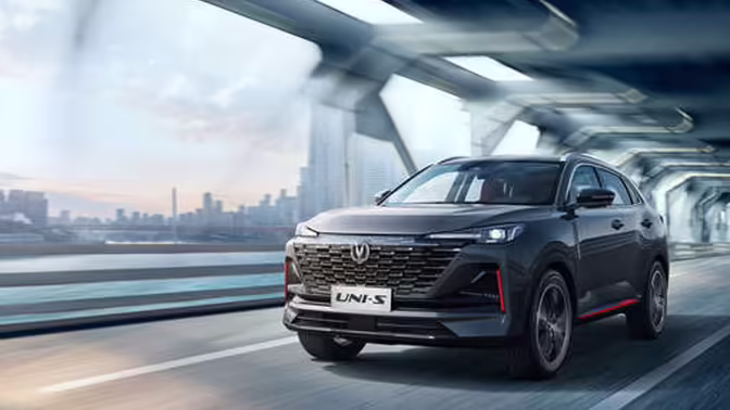 Changan поднял цены на кроссоверы Uni-S и Uni-V в России на 80–100 тысяч рублей