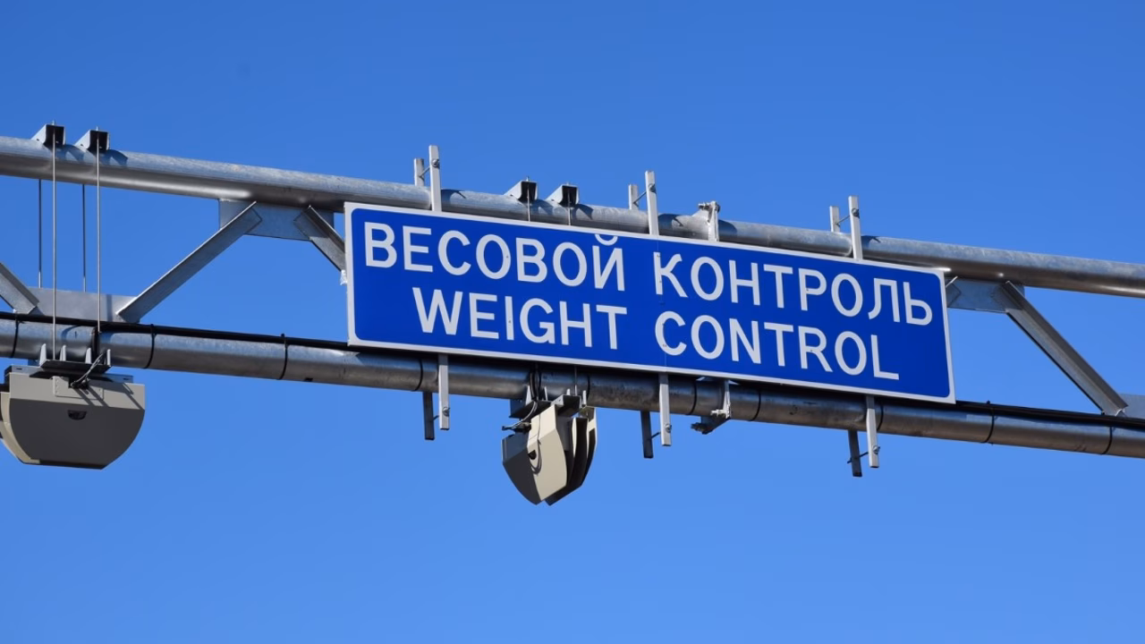 В Тамбовской области расширяют сеть автоматического весогабаритного контроля