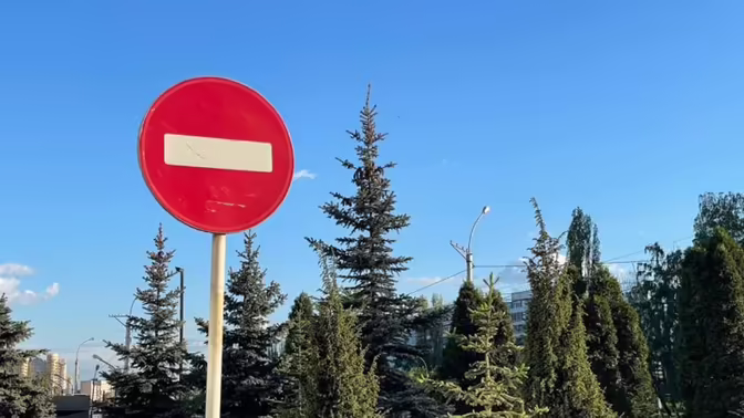 В Глазуновском районе закрыли переезд до 11 сентября