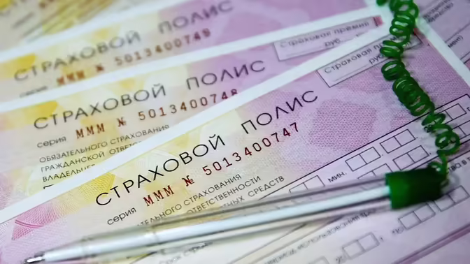 Названы китайские автомобили с самыми дешевыми полисами ОСАГО