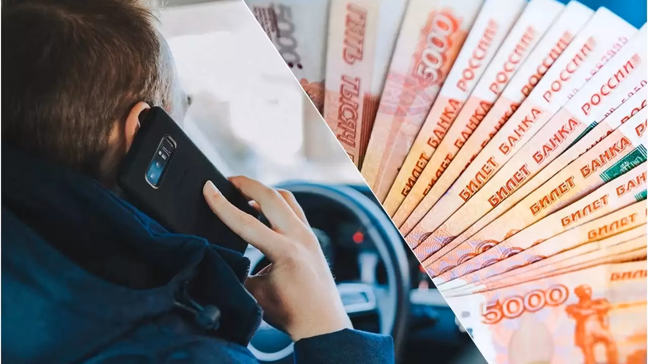 Лимиты выплат ОСАГО готовят к рекордному повышению