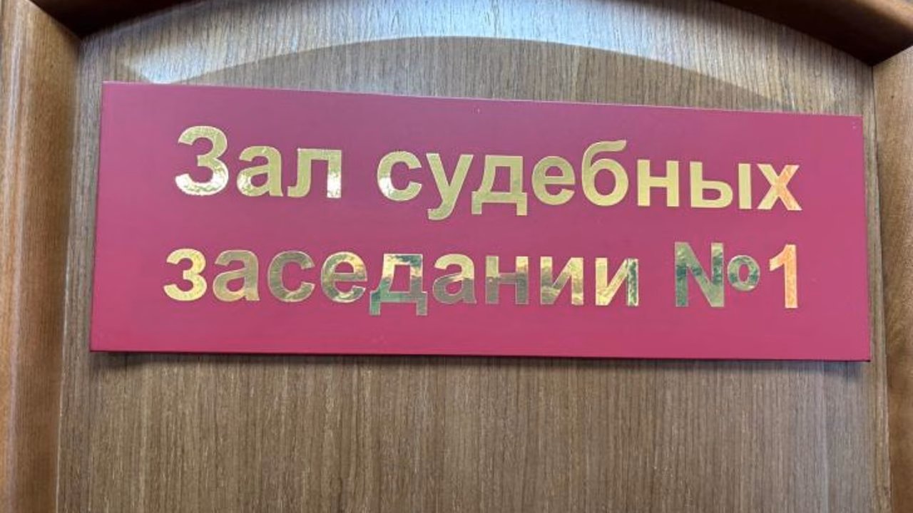 Пострадавшая в ДТП курянка требует от водителя 700 тысяч рублей