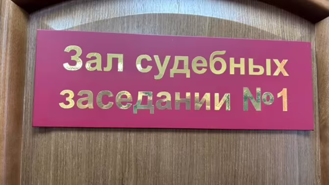Пострадавшая в ДТП курянка требует от водителя 700 тысяч рублей