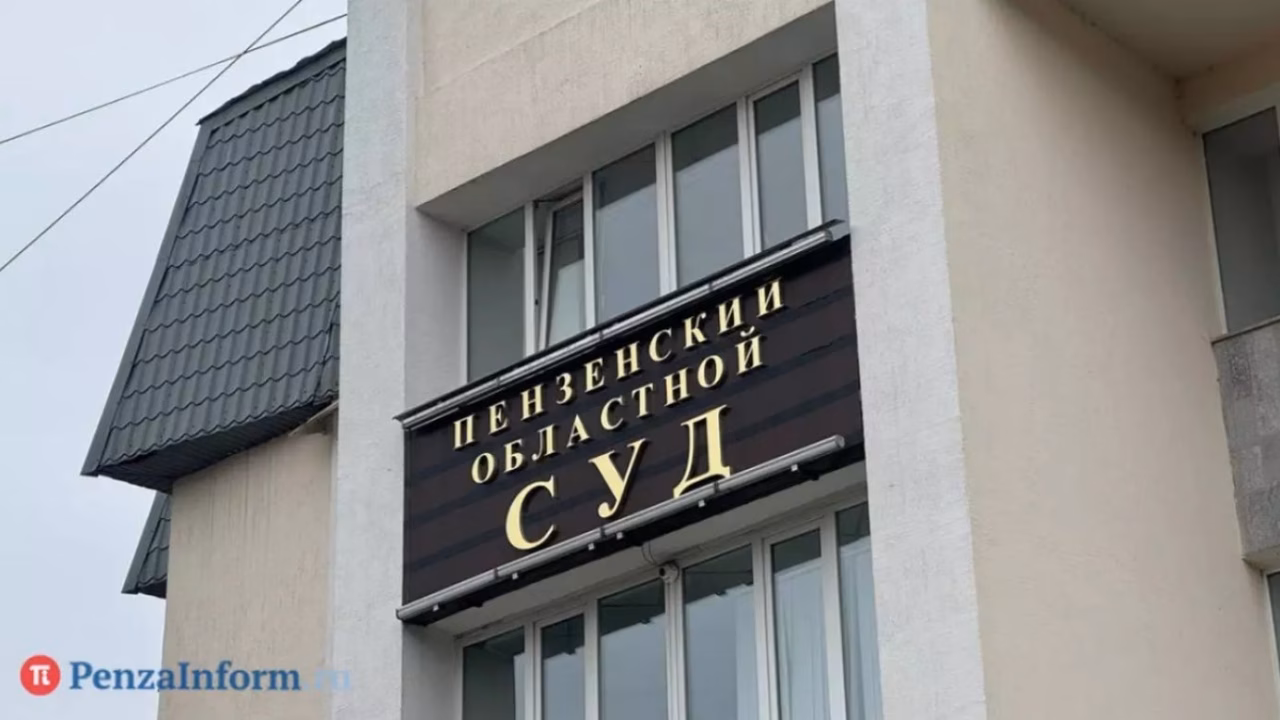 Бековчанин получил условный срок за вождение без прав