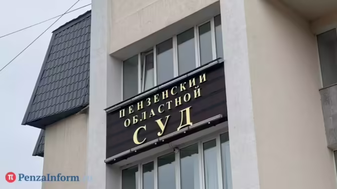 Бековчанин получил условный срок за вождение без прав