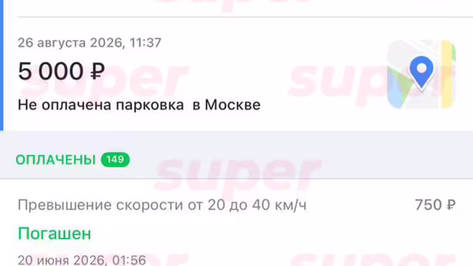 Валя Карнавал выставила на продажу спорткар BMW M4