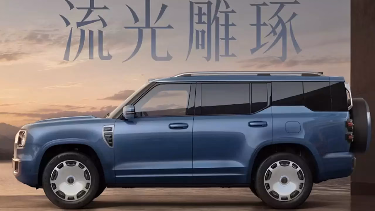 Новый внедорожник Haval выйдет под другим брендом: будут ли отличия?