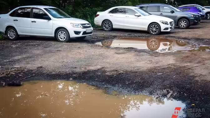 Екатеринбуржец добился компенсации от «Водоканала» за залитую канализацией парковку