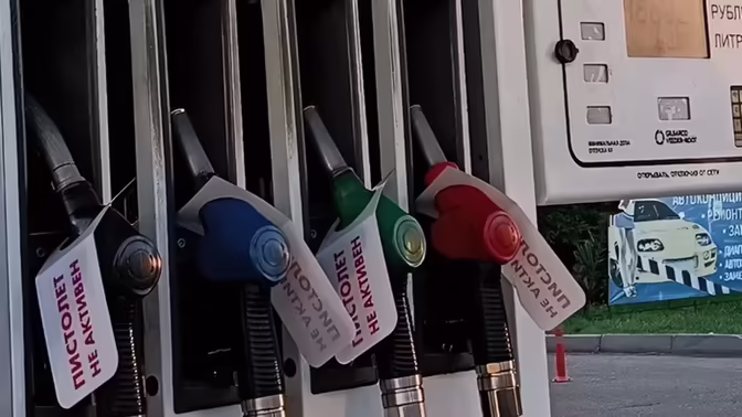 Бензин в Краснодаре 8 сентября: очереди на АЗС и дефицит АИ-95