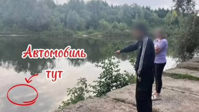 Под Ульяновском мужчина утопил машину знакомого во время посиделок у залива