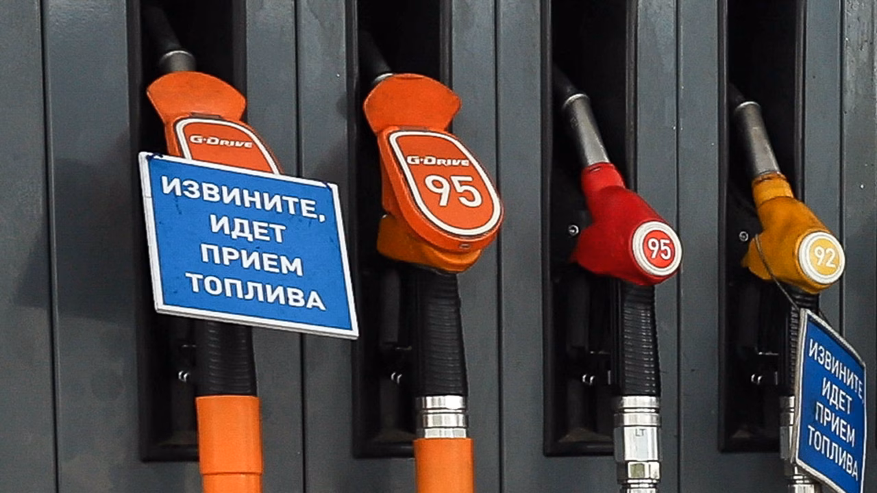Бензин ниже «Евро-5» будут продавать не везде