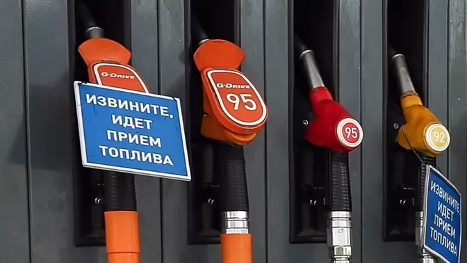 Бензин ниже «Евро-5» будут продавать не везде