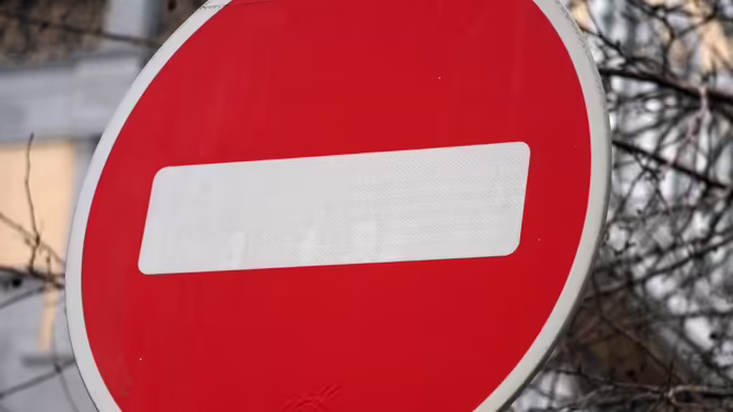 В центре Екатеринбурга из-за фестиваля молодежи перекроют несколько улиц