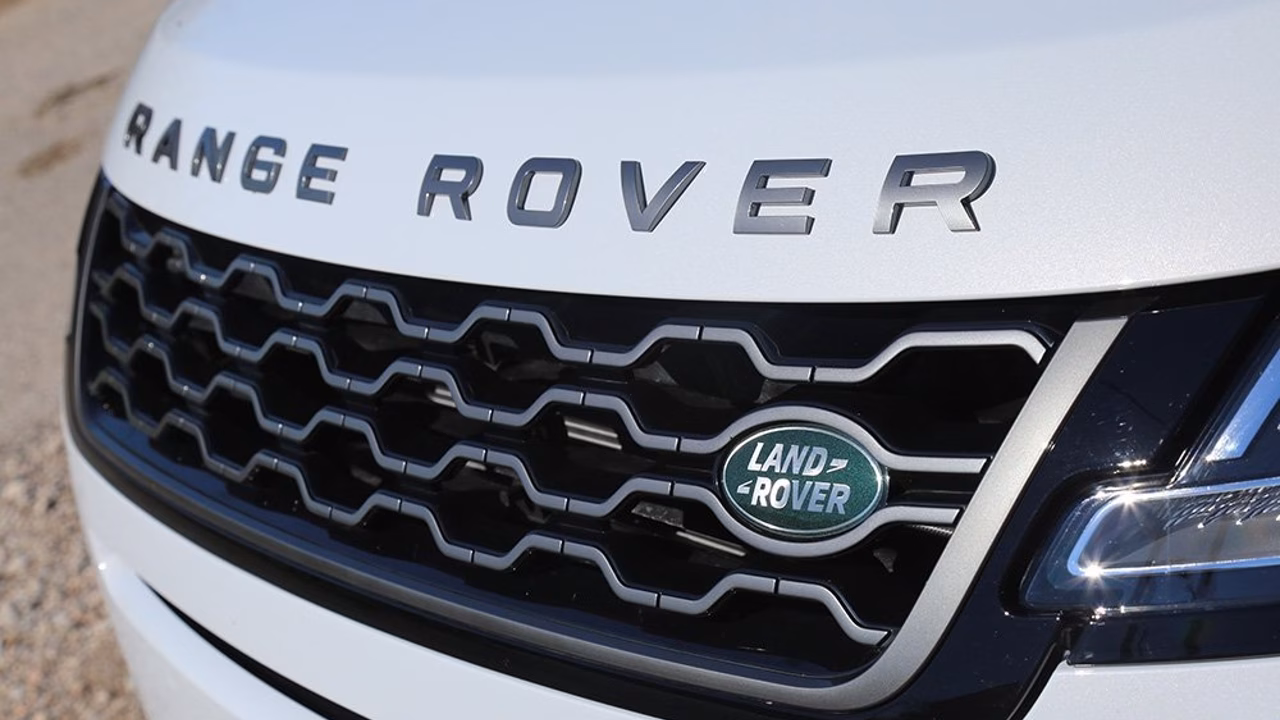 Range Rover отказался от гонки за продажами
